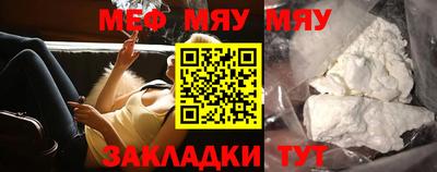 экстази Шахты