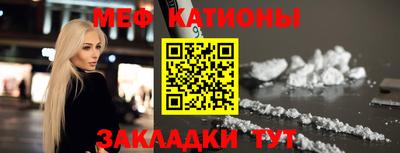 mdpv Ярославль