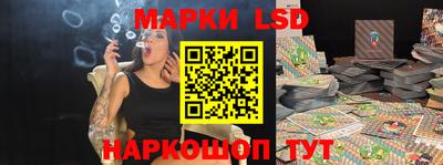 экстази Шахты