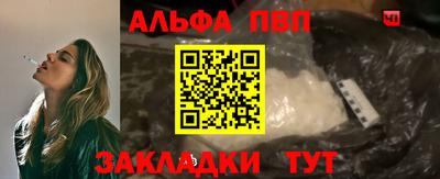 экстази Шахты