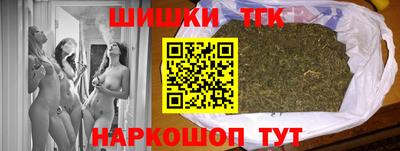 мдма Ярцево
