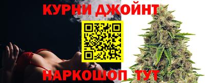 экстази Шахты