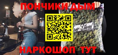 экстази Шахты
