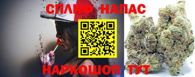 экстази Шахты