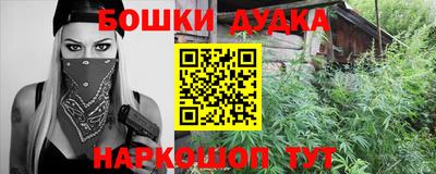 экстази Шахты