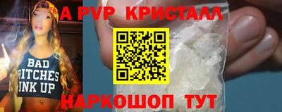 mdpv Ярославль