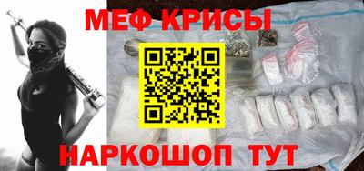 мдма Ярцево